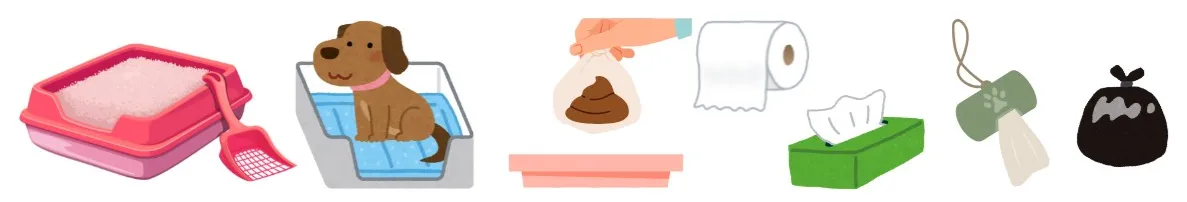その②　『備え』よう!!